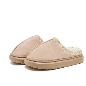 Cozy Tan Women's Slippers